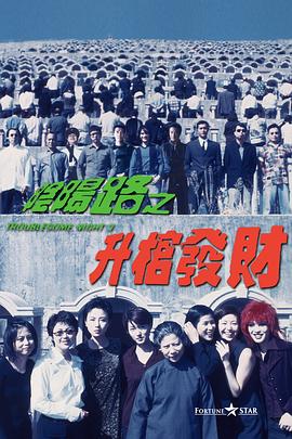 中文字幕资源站