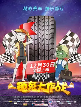 最新国语露脸精品国产